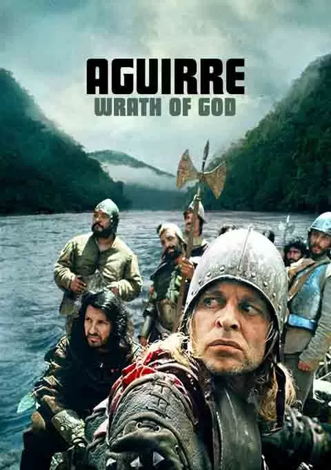 阿基尔，上帝的愤怒